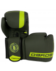 Перчатки боксерские "BoyBo" Fusion BG-092, 12oz серо-зелёный Серый-фото 10 additional image